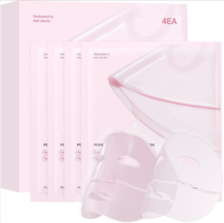 Pink HydraVeil™ collagen mask box and sachets with two translucent sheet masks